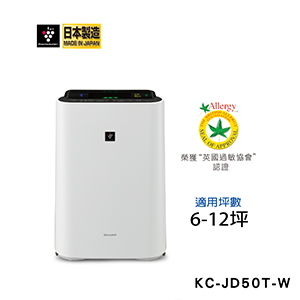 SHARP 夏普日本原裝水活力空氣清淨機KC-JD50T-W