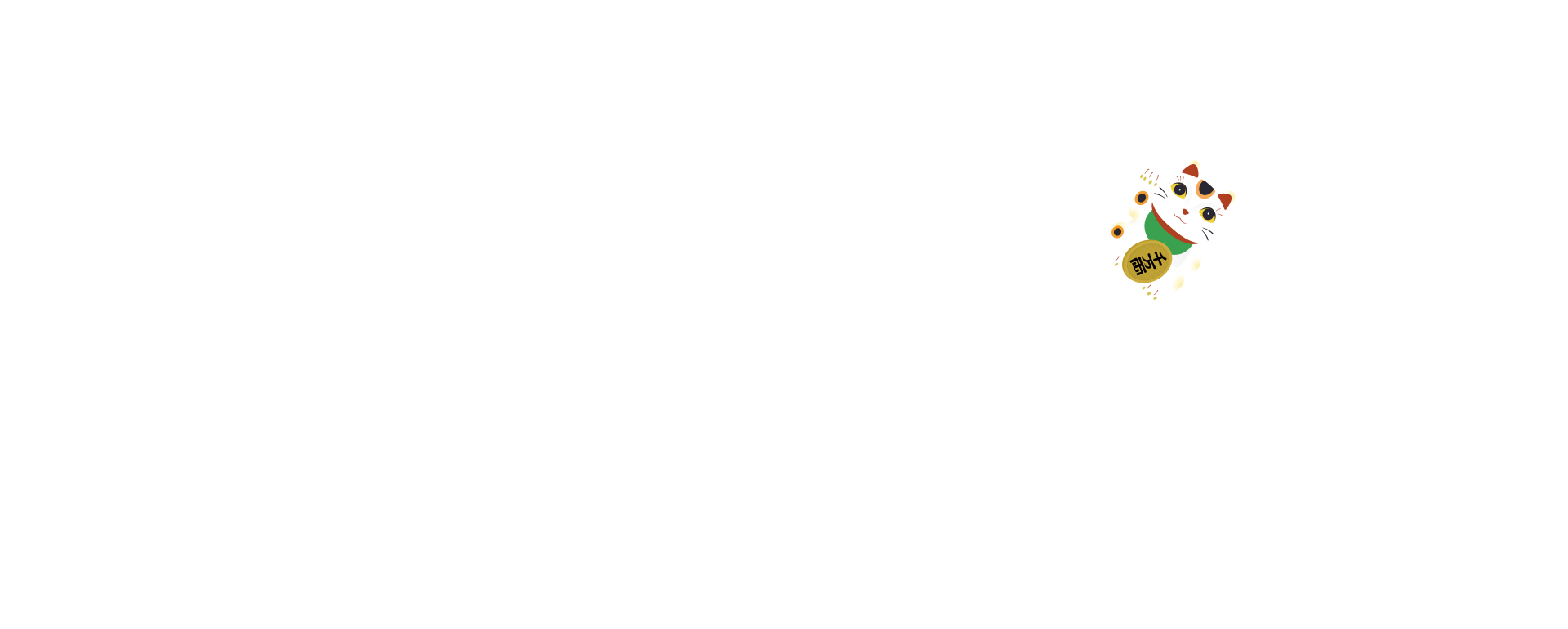 Sharp台灣夏普週年慶