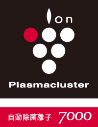 Plasmacluster HIGH-DENSITY 7000