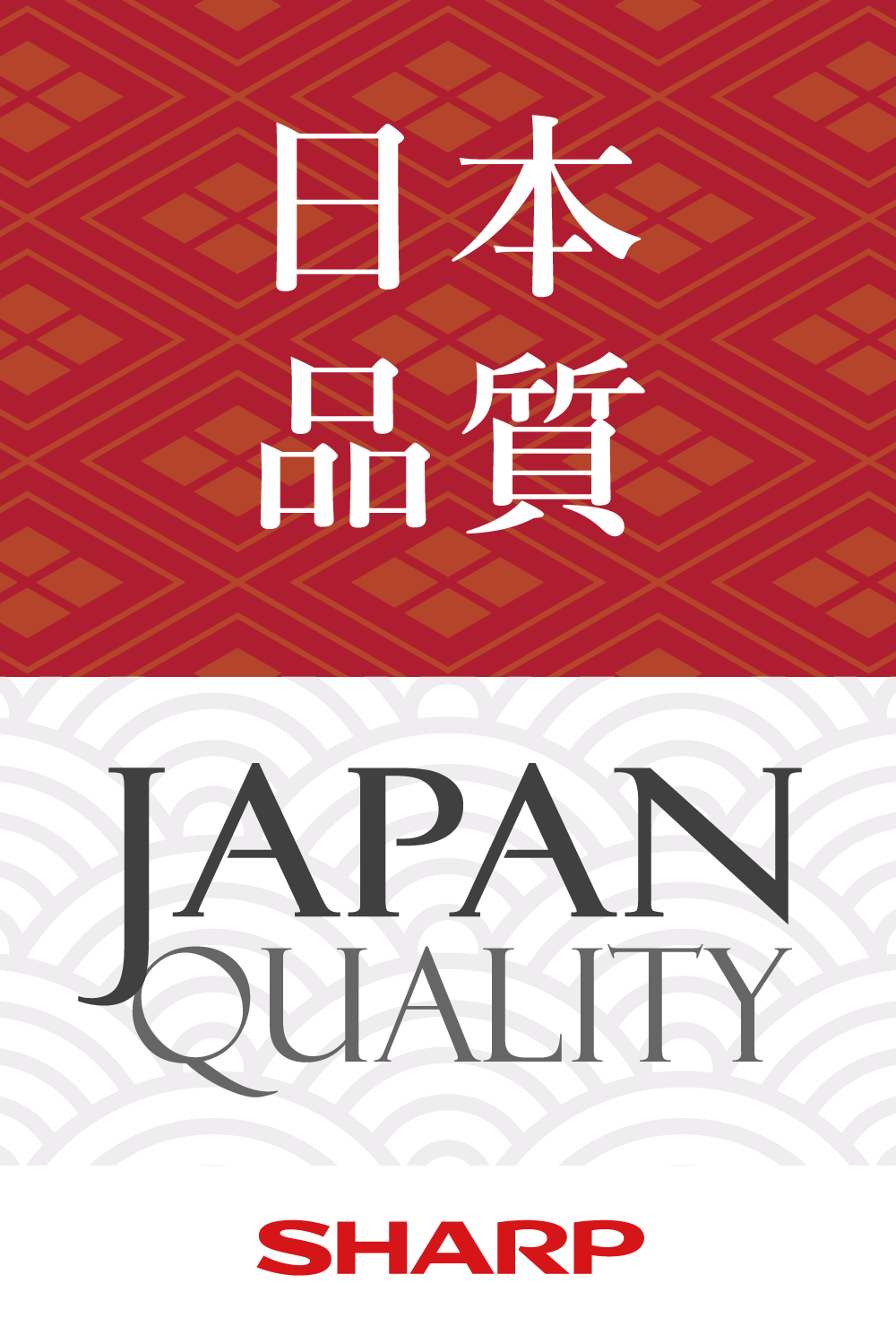 JAPAN QUALITY