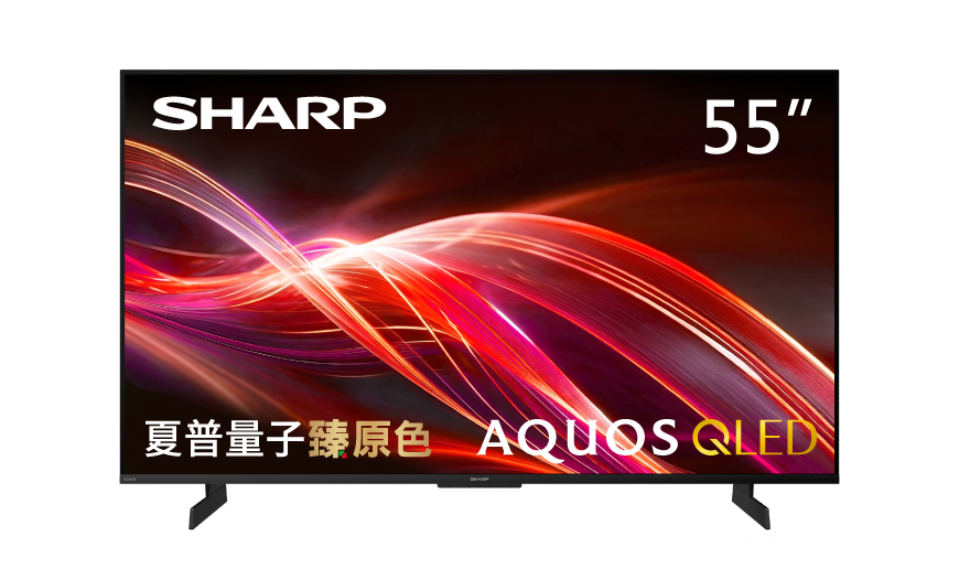 AQUOS QLED HN7000X Series