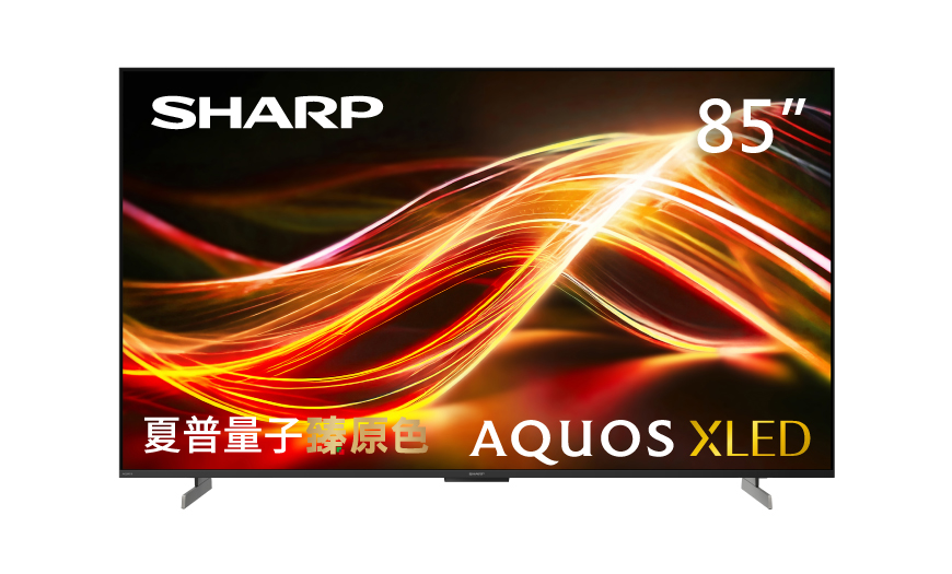 AQUOS XLED HU8500X Series