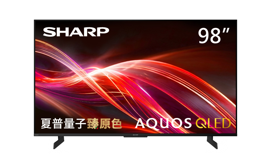 AQUOS QLED HN7000X Series