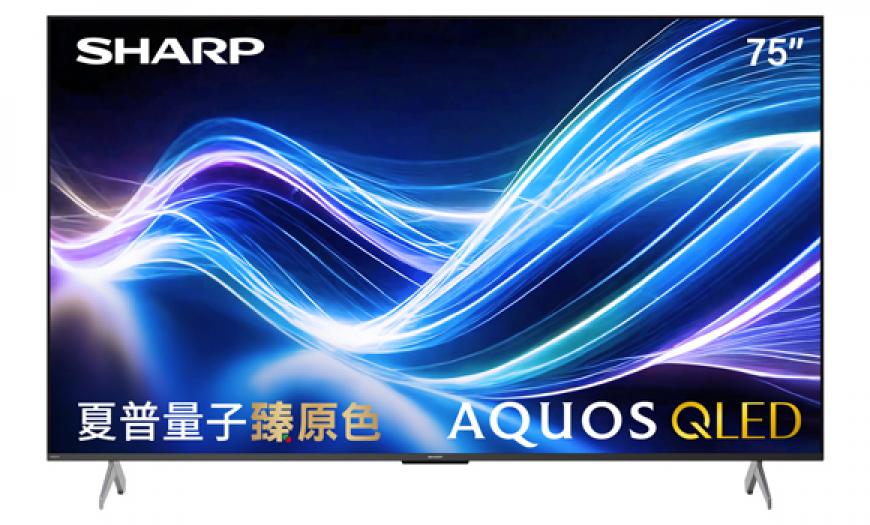 AQUOS QLED HL6500X Series 4T-C75HL6500X | SHARP Taiwan