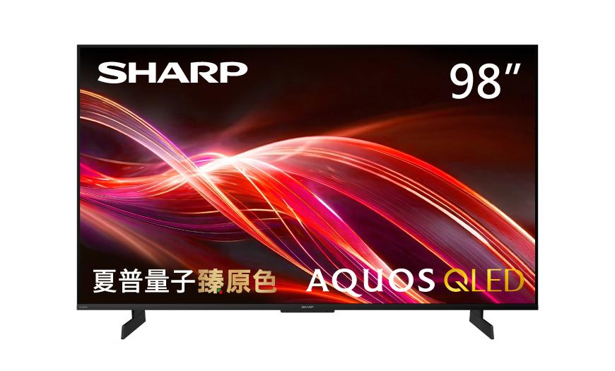AQUOS QLED HN7000X Series