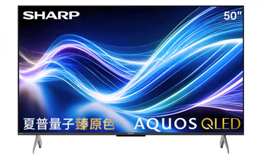 AQUOS QLED HL6500X Series 4T-C50HL6500X | SHARP Taiwan