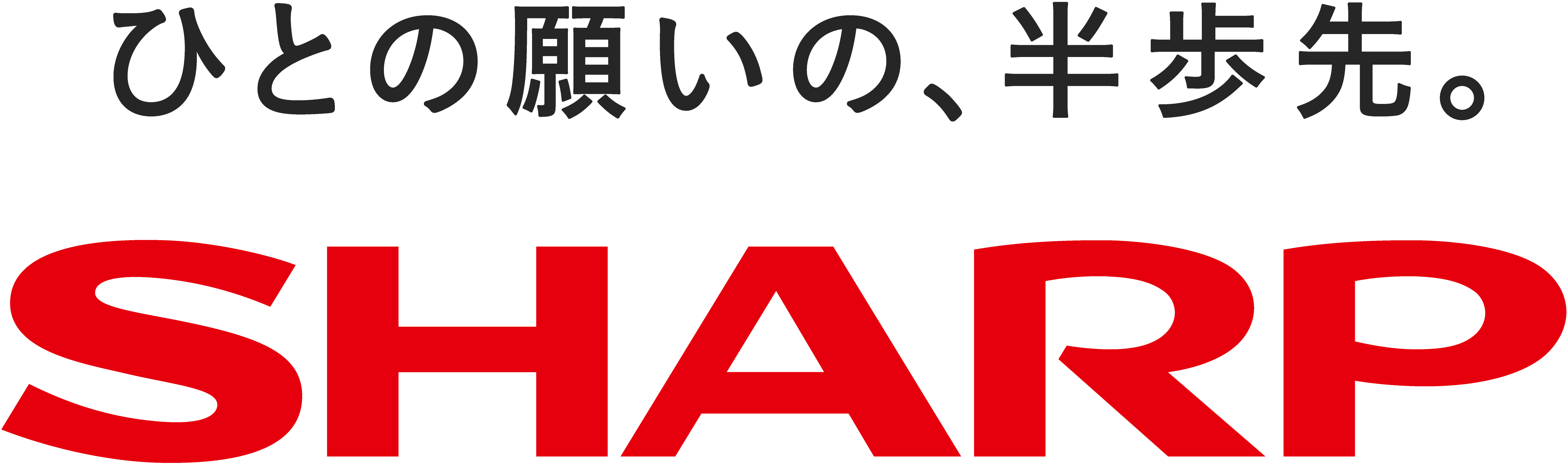 ひとの願いの、半歩先