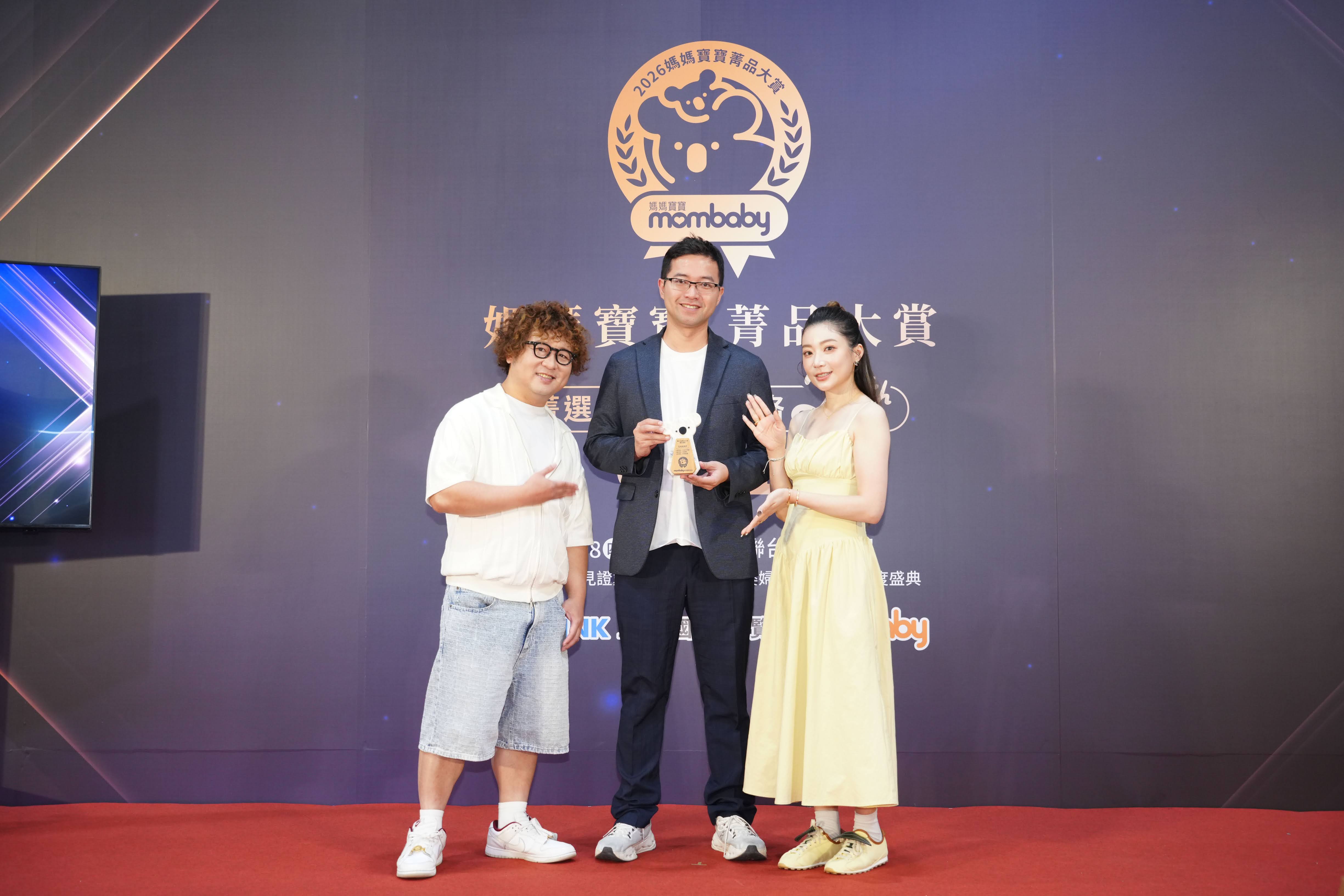 2026媽媽寶寶菁品大賞頒獎現場合影